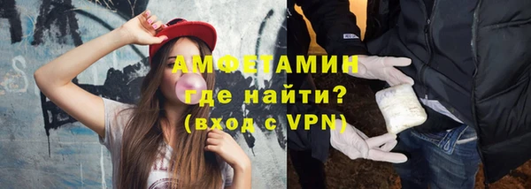 дмт Лабытнанги