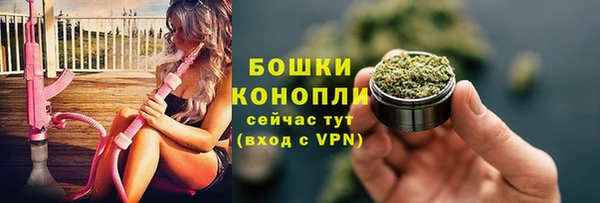 наркотики Ладушкин