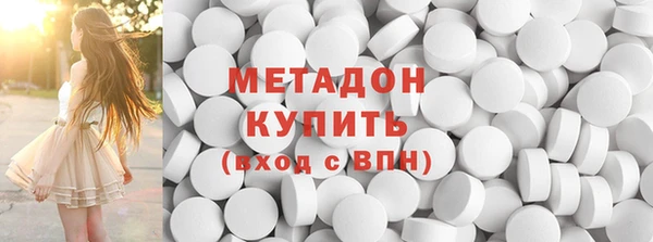 дмт Лабытнанги