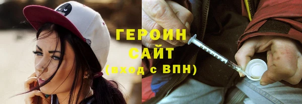 дмт Лабытнанги