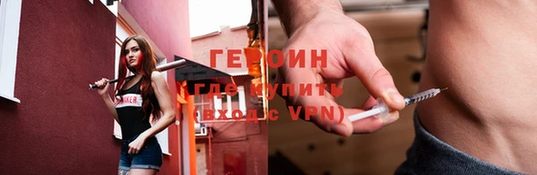 дмт Лабытнанги