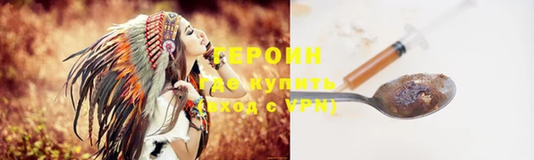 альфа пвп Лагань