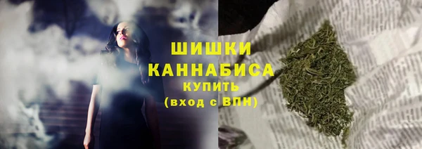 альфа пвп Лагань