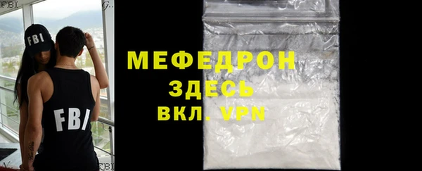 дмт Лабытнанги