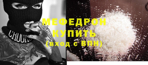 наркотики Ладушкин