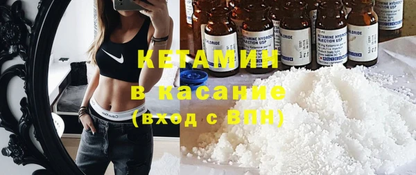 наркотики Ладушкин
