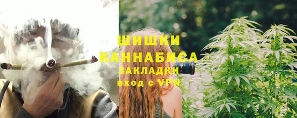 альфа пвп Лагань