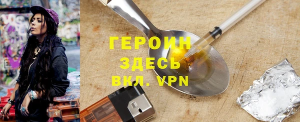 дмт Лабытнанги