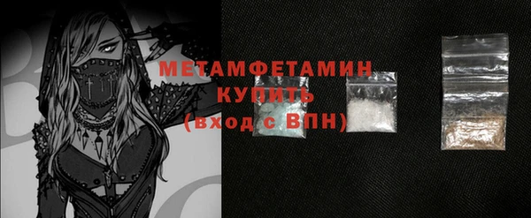 наркотики Ладушкин