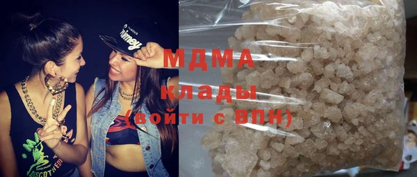 дмт Лабытнанги