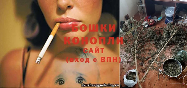 наркотики Ладушкин