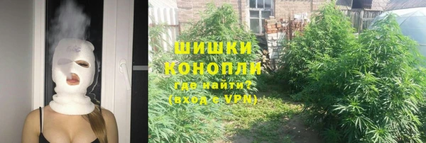 наркотики Ладушкин