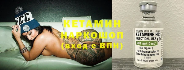 дмт Лабытнанги